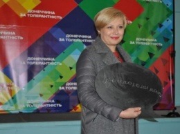 В Краматорске отпраздновали международный день толерантности