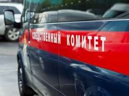 СКР проводит обыски в московском "Интеркоопбанке"