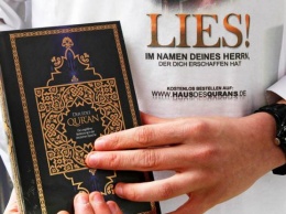 В Австрии запретят раздавать Коран