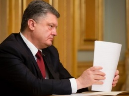 Порошенко ветировал закон, из-за которого закрылись EX.ua и FS.to
