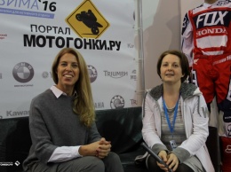 МОТОЗИМА-2016: Экспресс-интервью - FOX Racing о планах в российском мотокроссе
