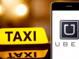 В Дании суд объявил нелегальным сервис Uber