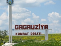 В Гагаузской автономии на юге Молдовы пройдут выборы в местный парламент