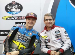 MotoGP: Шефа команды Дани Педросы перевели к Джеку Миллеру. Неспроста?