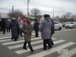 На Днепропетровщине митингующие перекрыли трассу международного значения