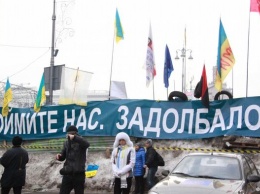 Какие требования Майдана выполнены на Украине спустя три года? (фотогалерея)