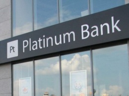 В «Платинум Банке» опровергают покупку банка "Михайловский"