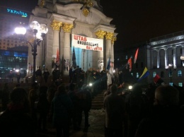Годовщина Революции Достоинства: На Майдане собирается вече