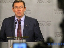 ГПУ: По делам против Майдана уже осуждены 35 человек