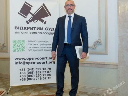 В Одессе снова заработает общественная организация судей