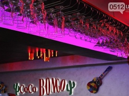 Николаевский диско-бар «Coco Bongo» отпраздновал свой первый День рождения
