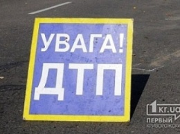 Внимание! На Днепропетровщине разыскиваются свидетели смертельного ДТП
