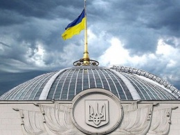 Украинские депутаты и судьи могут лишиться неприкосновенности