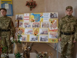 В школах Добропольского района отпраздновали День Достоинства и Свободы