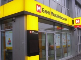 В реестре вскрылось имя настоящего хозяина банка "Михайловский"