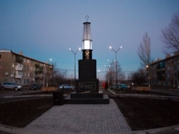 В Мирнограде торжественно открыли памятник шахтерам