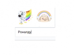 «ВКонтакте» в личных сообщениях заменяет «Роналду» на стикеры с радугой