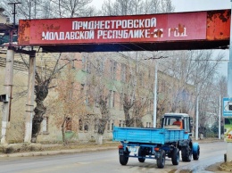 Конфликт в Приднестровье: стало известно о планах России на военные поставки