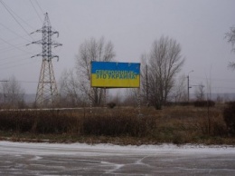 В Киеве не хотят, чтобы другие города переняли опыт Северодонецка