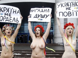 Евросоюз ведет себя с Украиной, как с проституткой
