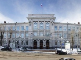 Международный арктический научный центр создан в Томске