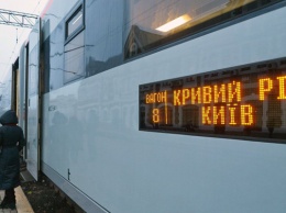 «Укрзализныця» отменяет новогодние поезда