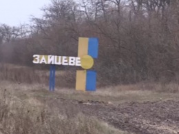 Расстреляное Зайцево: в ести показали, во что террористы превратили село на Донбассе. Видеофакт