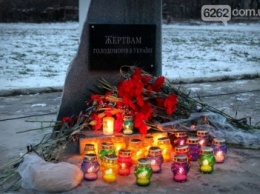 В Славянске почтили память жертв Голодомора