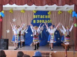 В Мирнограде красиво зазывали в школу (ФОТО)