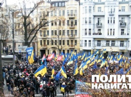 Саакашвили на митинге-презентации партии в Киеве кричал, что он - не агент Кремля