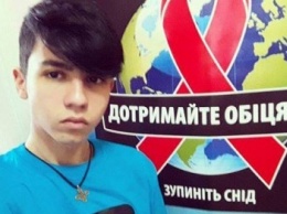 «Школа, универ - везде встречаюсь с оскорблениями»: каково быть геем в Запорожье