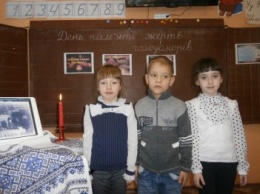 В Добропольском УВК № 4 провели ряд мероприятий в память жертвам Голодомора