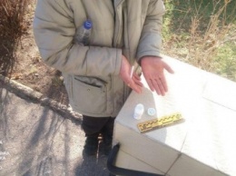 В Северодонецке полицейские изъяли у гражданина рецептурный препарат