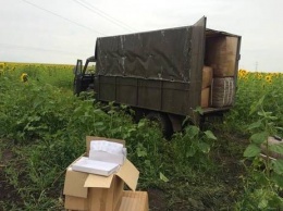 На украинско-российской границе пограничники задержали контрабандистов
