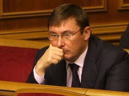 Луценко: В Раде пока нет представления Яценюка об увольнении Квиташвили