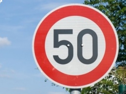 Правительство рассмотрит предложение о снижении скорости в городах
