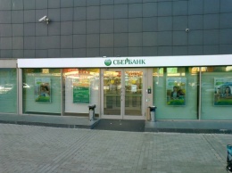 Неизвестный ограбил отделение Сбербанка на юго-востоке Москвы
