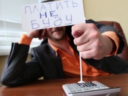 Директор предприятия на Кировоградщине поплатился за уклонение от выплаты налогов