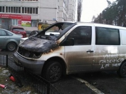 В Воронеже сожгли Mercedes из-за неправильной парковки