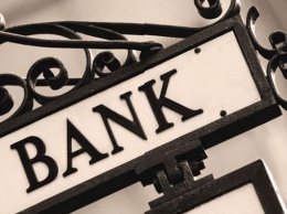 Банкиры хотят в следующем году упростить сервис