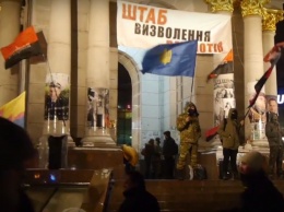 Появились фото и видео с марша радикалов в Киеве на третью годовщину Евромайдана