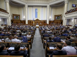 На следующей неделе Рада рассмотрит пакет "антикоррупционных" налоговых законопроектов