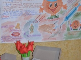 Для осужденных Мирнограда провели акцию ко Всемирному Дню борьбы со СПИДом