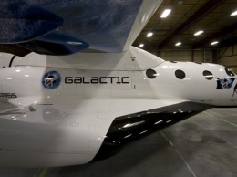 Американская компания Virgin Galactic презентовала новый космический корабль для туристов