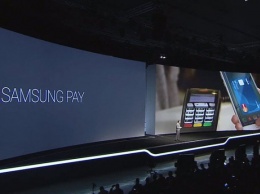 Платежная система Samsung Pay заработала в Южной Корее