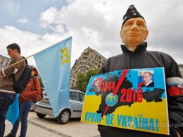 Это будет мощно: крымчане получат "необычный и креативный" новогодний подарок от Украины
