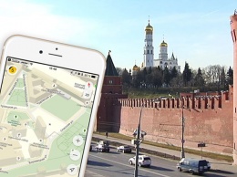 «Яндексу» удалось решить проблему сбоя GPS в районе Кремля