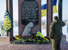 На Днепропетровщине почтили память погибших воинов АТО (фото)