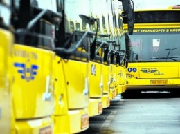 В Киеве из-за ярмарок изменят маршруты автобусов