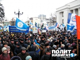 Митинг в Киеве: «Цены европейские, а зарплата - низкая, такой нет нигде в мире!»